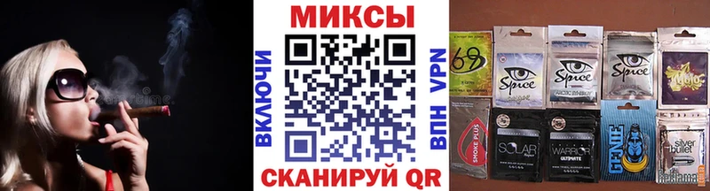 Купить  Называевск  БУТИРАТ бутандиол 