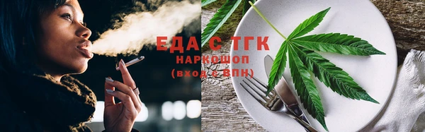 амфетамин Заволжск