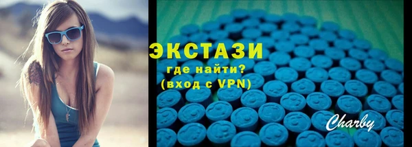 дистиллят марихуана Заволжье