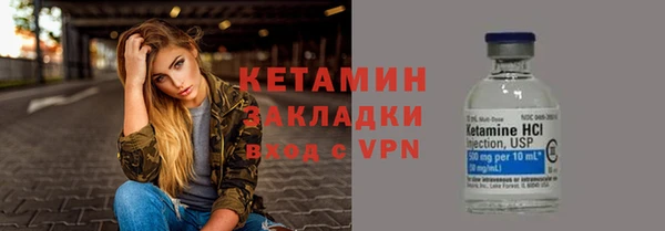 альфа пвп Заводоуковск