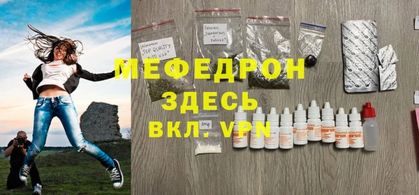альфа пвп Заводоуковск