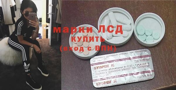 альфа пвп VHQ Елизово