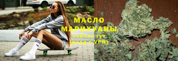 стафф Елабуга
