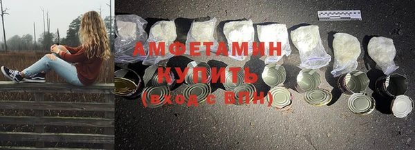 альфа пвп Заводоуковск