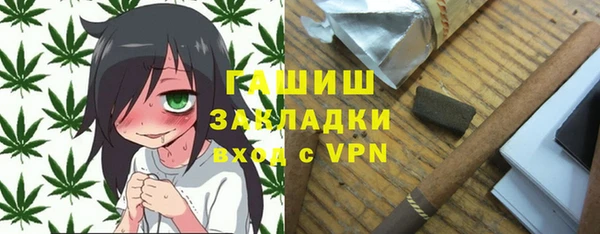 альфа пвп Заводоуковск