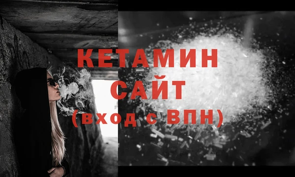 альфа пвп Заводоуковск