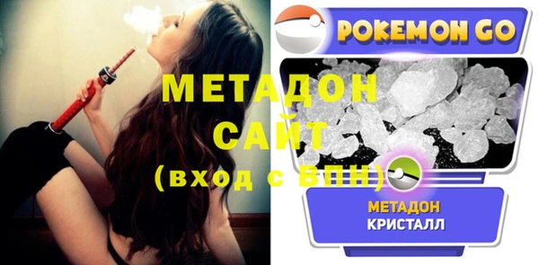 бошки Ельня